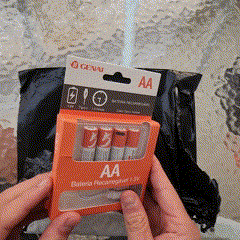GIF